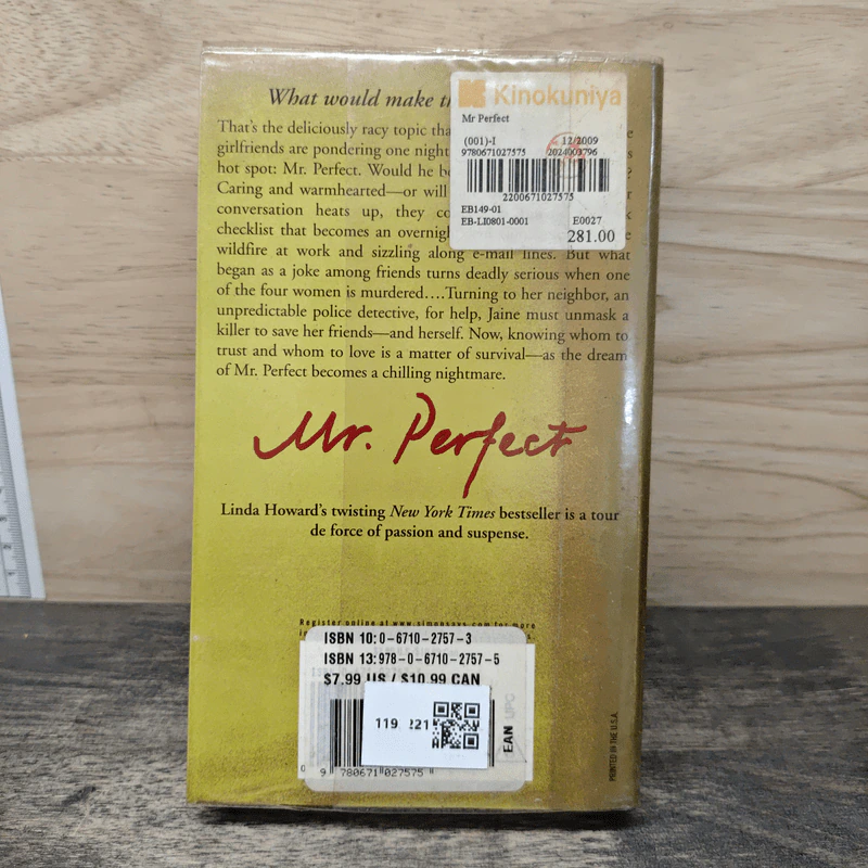 Mr. Perfect - Linda Howard รูปที่ 5