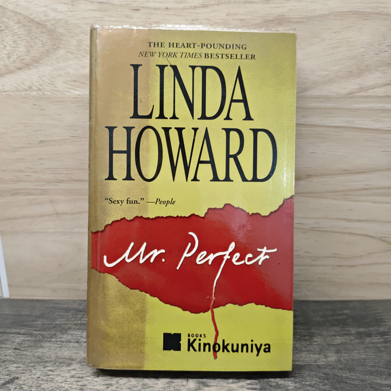 Mr. Perfect - Linda Howard รูปที่ 1