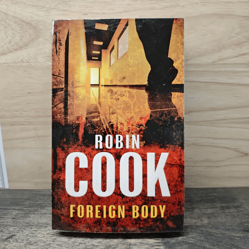 Foreign Body - Robin Cook รูปที่ 1