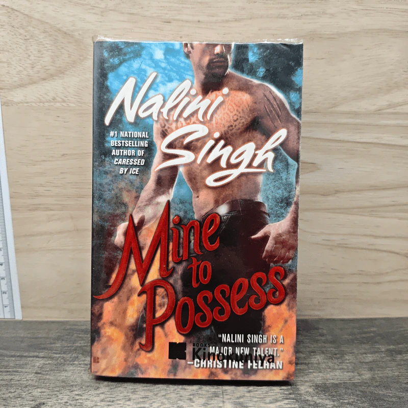 Mine to Possess - Nalini Singh รูปที่ 1