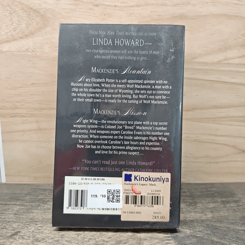Mackenzie's Legacy - Linda Howard รูปที่ 5
