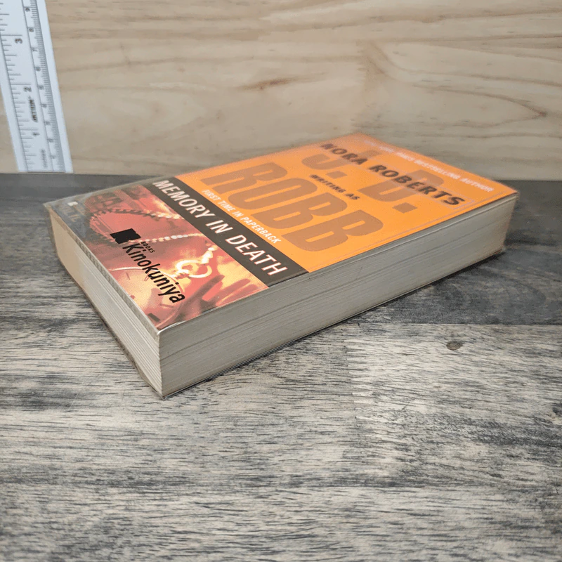 Memory in Death - J.D.Robb รูปที่ 3