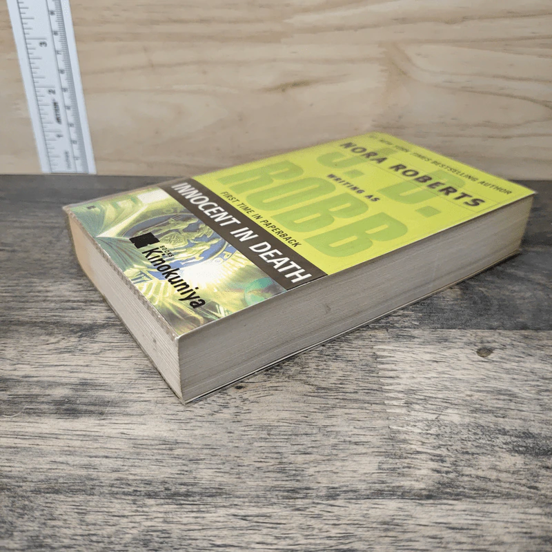 Innocent in Death - Nora Roberts รูปที่ 3