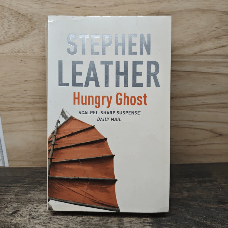 Hungry Ghost - Stephen Leather รูปที่ 1