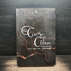 Box Set The Curse of Claire คำสาปของแคลร์ - กัลฐิดา รูปที่ 2
