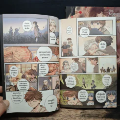 Box Set The Curse of Claire คำสาปของแคลร์ - กัลฐิดา รูปที่ 11