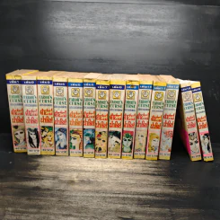 คำสาปฟาโรห์ เล่ม 1-12,18,19 รูปที่ 8