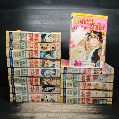 คำสาปฟาโรห์ เล่ม 1-12,18,19 รูปที่ 1