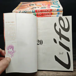 Life ไลฟ์ 20 เล่มจบ - Keiko Suenobu รูปที่ 5