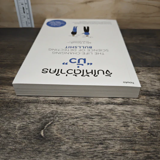 จับให้ได้ว่าใคร "มั่ว" - John V.Petrocelli, จินดารัตน์ ธรรมรงวุทย์ รูปที่ 4