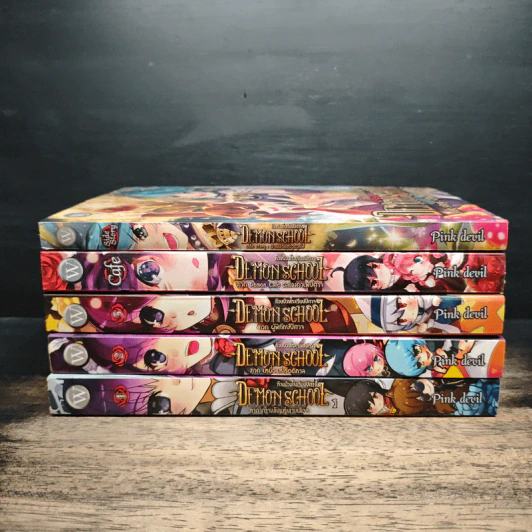 Demon School ก๊วนป่วนโรงเรียนปีศาจ ภาค 1-3 + ภาค Demon Cafe + Side Story - Pink Devil รูปที่ 2
