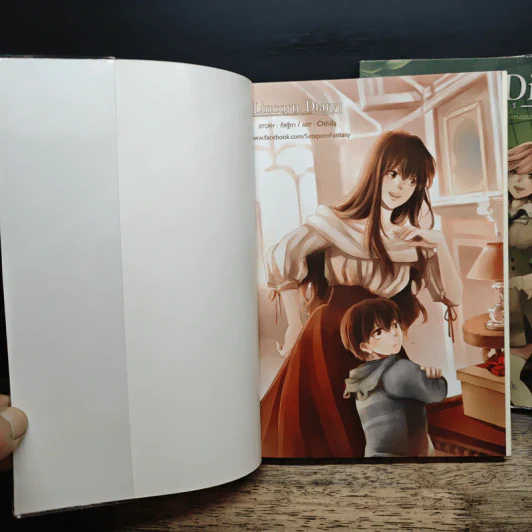 Lincorn Diary ภาคพิเศษของเซวีน่ามหานครแห่งมนตรา 2 เล่มจบ - กัลฐิดา รูปที่ 5