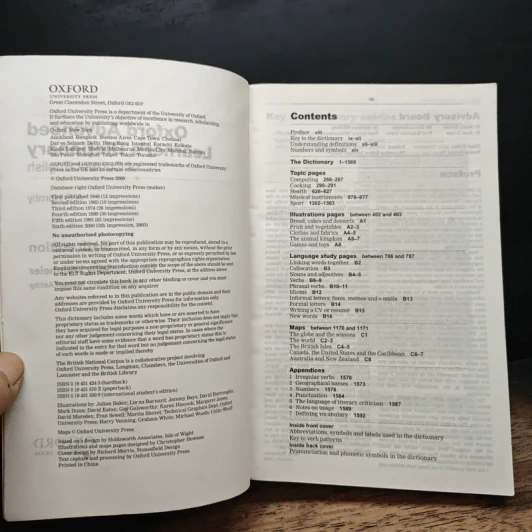 Oxford Advanced Learner's Dictionary รูปที่ 6