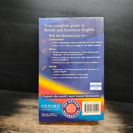 Oxford Advanced Learner's Dictionary รูปที่ 2