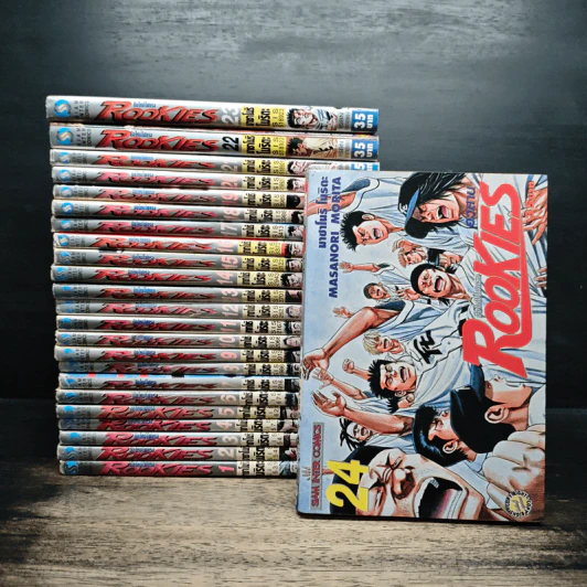 ROOKIES มือใหม่ไฟแรง 24 เล่มจบ รูปที่ 1