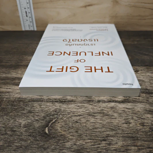 The Gift of Influence เราทุกคนคือแรงดลใจ - Tommy Spaulding รูปที่ 4