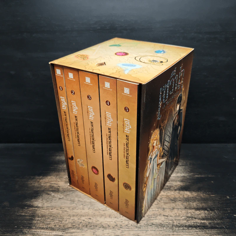 เซวีน่า มหานครแห่งมนตรา 5 เล่มจบ BOXSET - กัลฐิดา รูปที่ 3