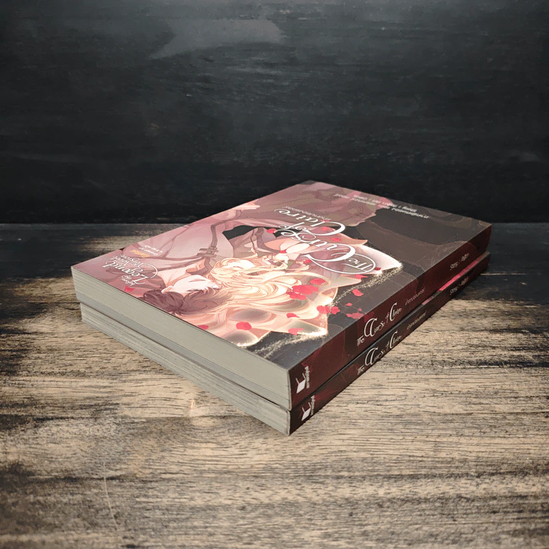 Box Set The Curse of Claire คำสาปของแคลร์ - กัลฐิดา รูปที่ 7
