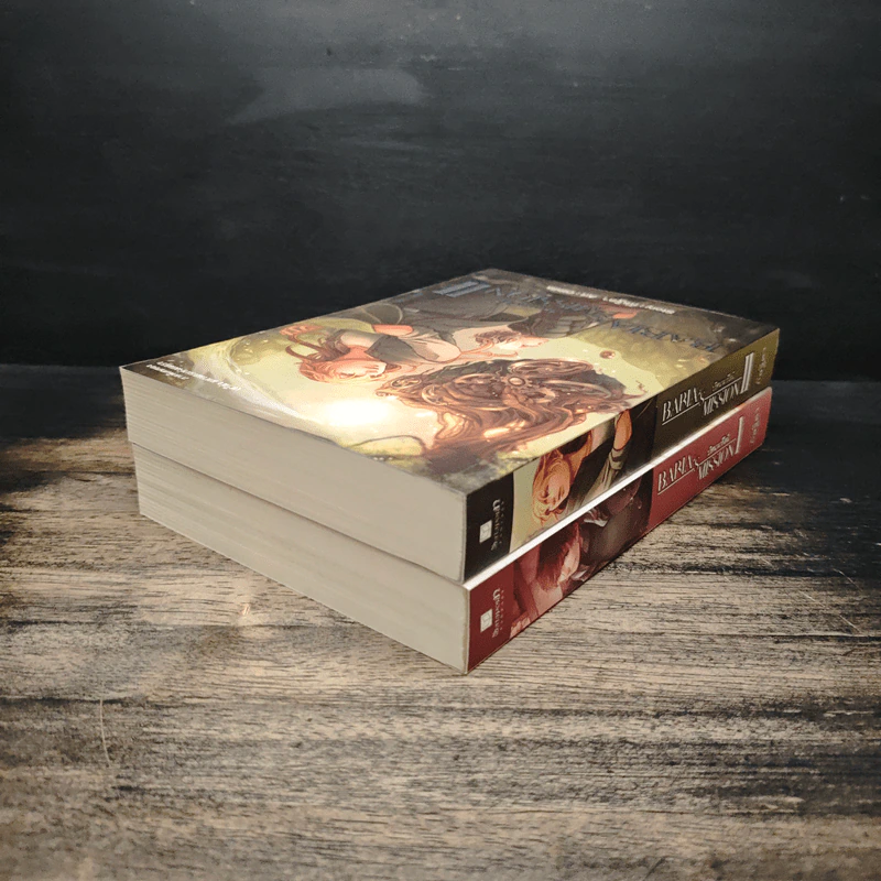 Box Set Baria's Mission ปริศนามารีโลนี่ 2 เล่มจบ - กัลฐิดา รูปที่ 9