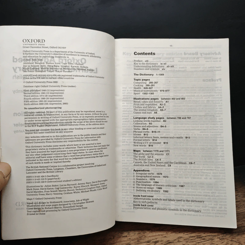 Oxford Advanced Learner's Dictionary รูปที่ 6