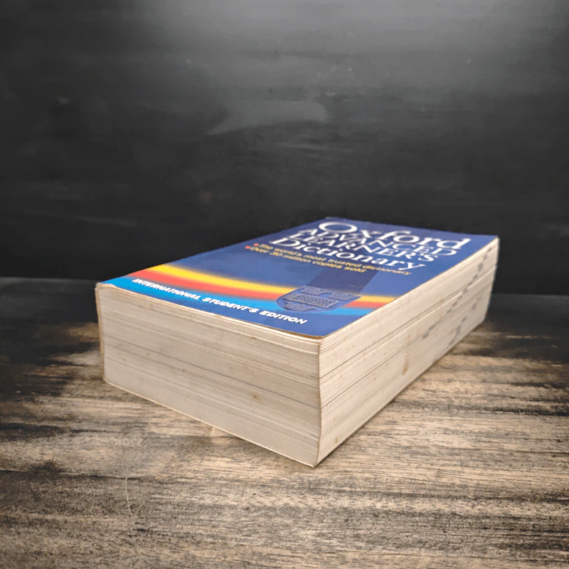Oxford Advanced Learner's Dictionary รูปที่ 4