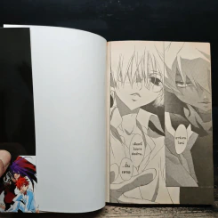 D.N.Angel ดี.เอ็น.แองเจิ้ล เล่ม 1-13 (ขาดเล่ม 8,9,10,11) รูปที่ 9