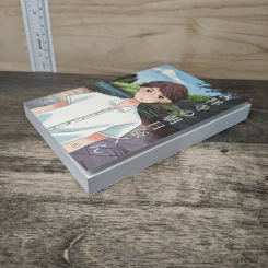 อาซาฮินะ ชายหนุ่มแห่งคิจิโจจิ - เออิจิ นาคาตะ, ปิยะวรรณ ทรัพย์สำรวม รูปที่ 3