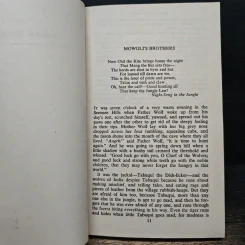 The Jungle Books - Rudyard Kipling รูปที่ 8