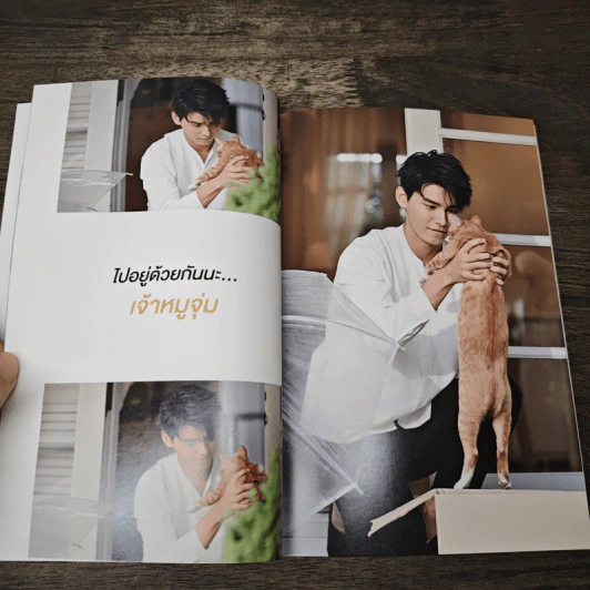 นิยายวาย Close Friend โคตรแฟน Behind the Scenes รูปที่ 6