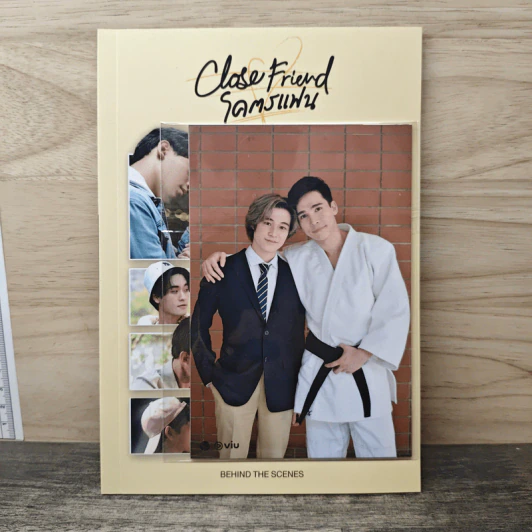 นิยายวาย Close Friend โคตรแฟน Behind the Scenes รูปที่ 1
