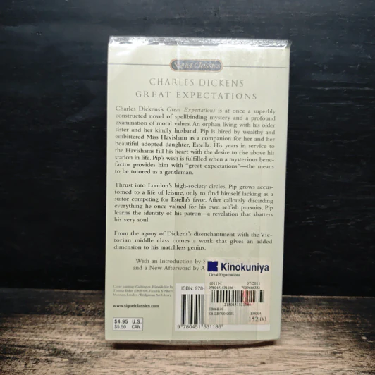 Great Expectations - Charles Dickens รูปที่ 2