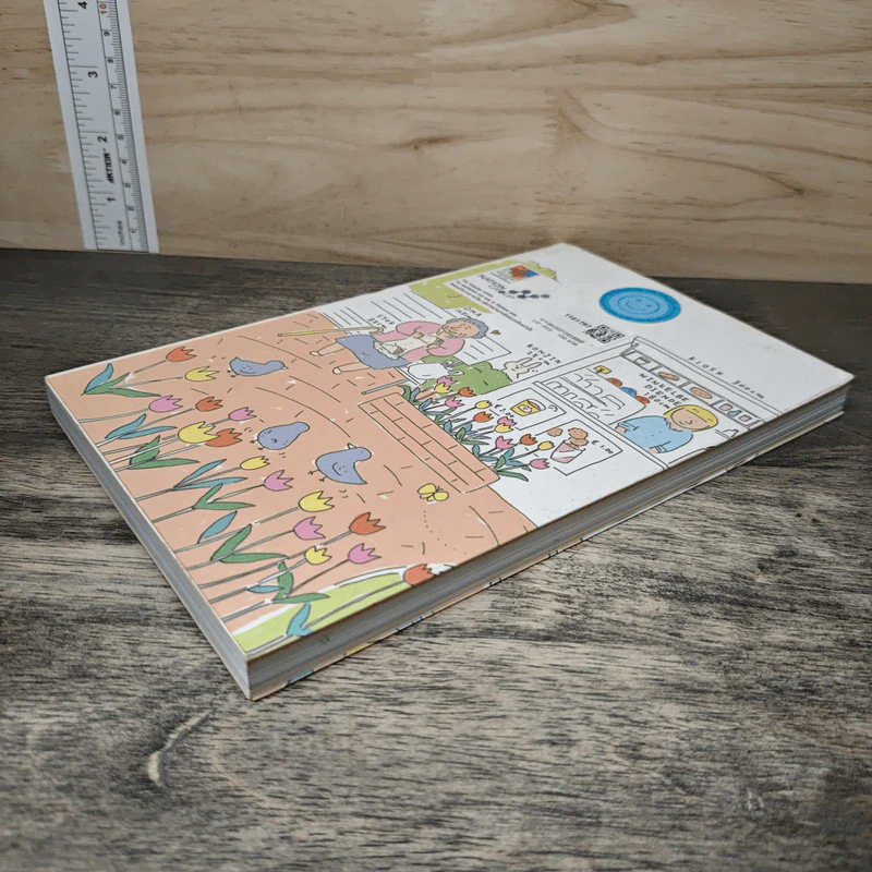 ชีวิต 150 cm เล่ม 3 - Takagi Nooko รูปที่ 3