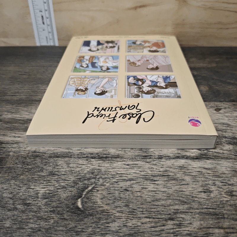 Close Friend โคตรแฟน - Chiffon_cake, Karnsaii รูปที่ 4