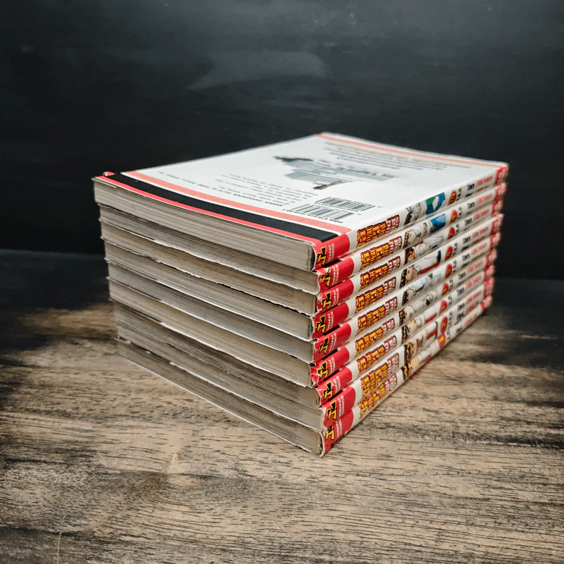 ไอ้หนุ่มราเม็ง เปิบพิสดาร  เล่ม 1-8,10 รูปที่ 4