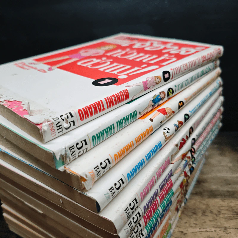 เจ๊ซ่าส์ หัวหน้าตัวแม่! เล่ม 1-14 รูปที่ 12