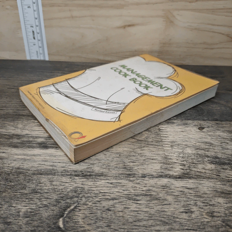 Management Cook Book รูปที่ 3