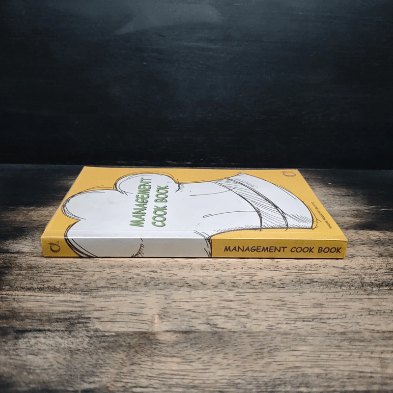 Management Cook Book รูปที่ 3