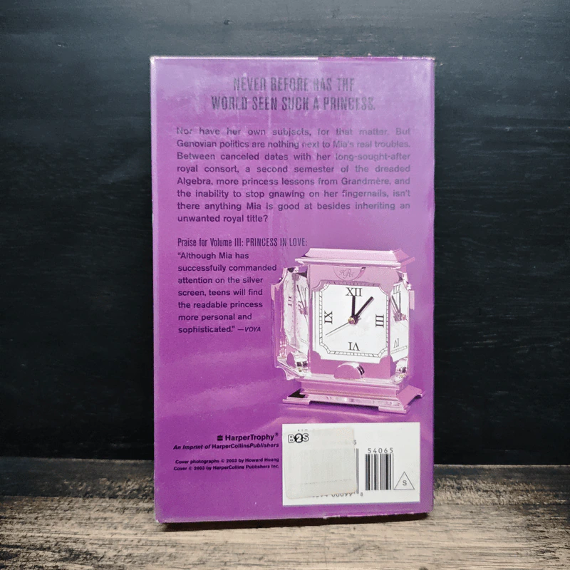 Princess in Waiting - Meg Cabot รูปที่ 2