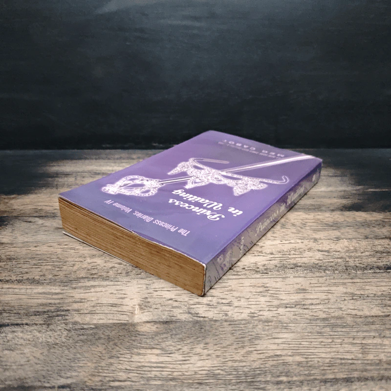 Princess in Waiting - Meg Cabot รูปที่ 5