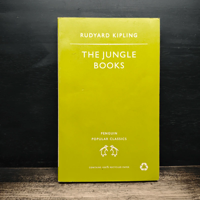 The Jungle Books - Rudyard Kipling รูปที่ 1