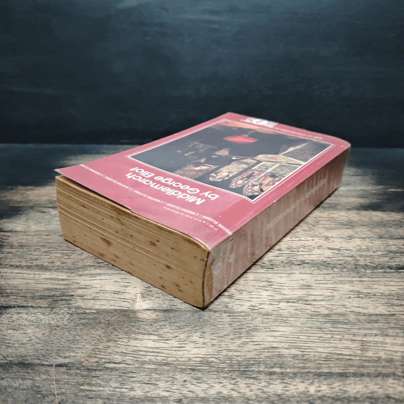 Middlemarch - George Eliot รูปที่ 5
