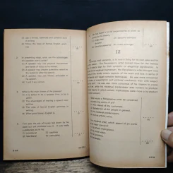 ภาษาอังกฤษมูลฐาน 3 รูปที่ 8