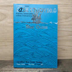 Case Study 10.0 Blue Ocean - ธันยวัชร์ ไชยตระกูลชัย