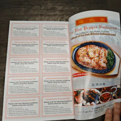 Hong Kong's Best Restaurants 2004 รูปที่ 8