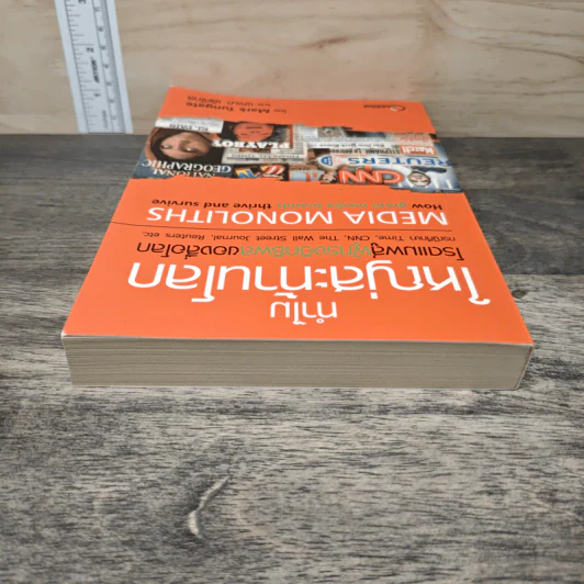 ทำไมใหญ่สะท้านโลก - Mark Tungate รูปที่ 4