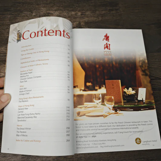 Hong Kong's Best Restaurants 2004 รูปที่ 6