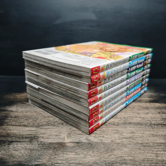 หัวใจนี้เพื่อเธอ เล่ม 1-9 รูปที่ 4