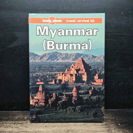 Myanmar (Burma) รูปที่ 1