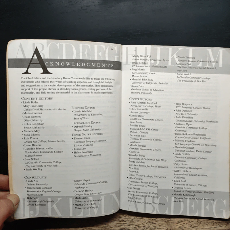 The Newbury House Dictionary รูปที่ 6