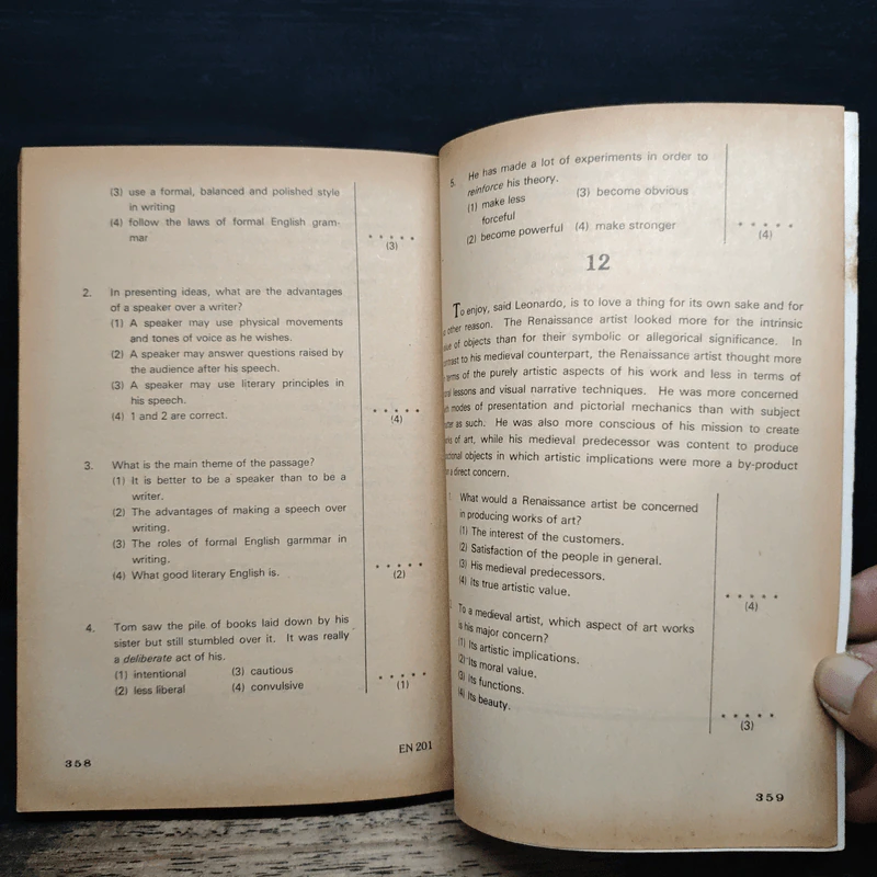 ภาษาอังกฤษมูลฐาน 3 รูปที่ 8
